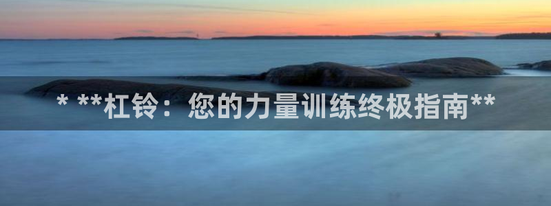 凯时kb88kb88