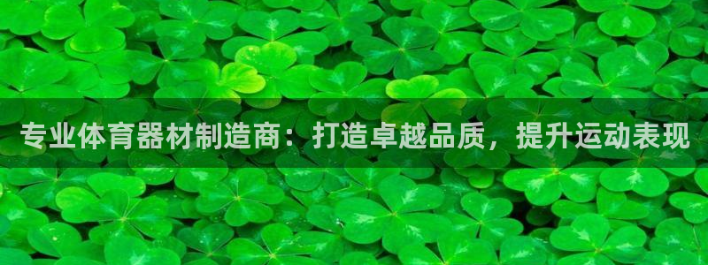 尊龙人生手机版