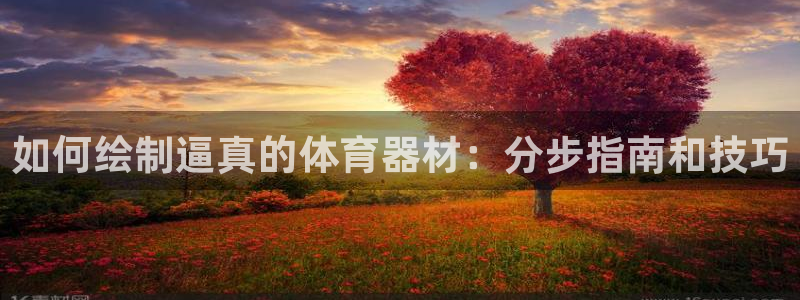 尊龙d88官网登录下载