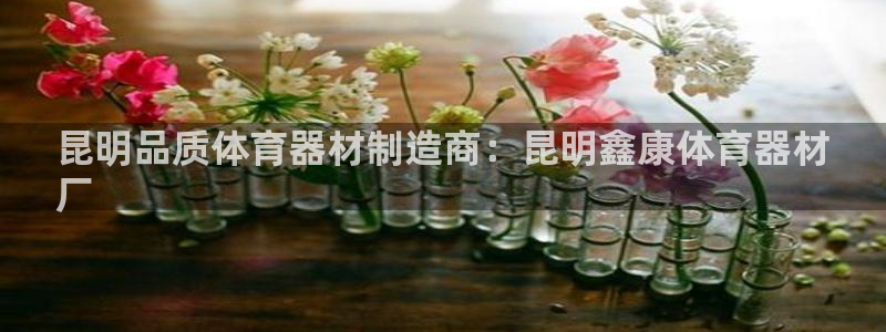 尊龙人生就是-首页(中国)有限公司