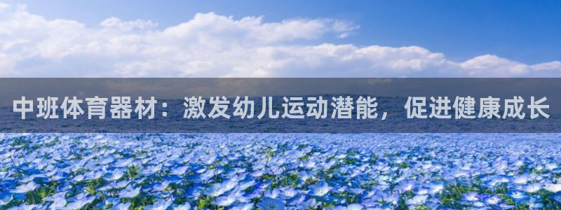 尊龙凯时怎么注册