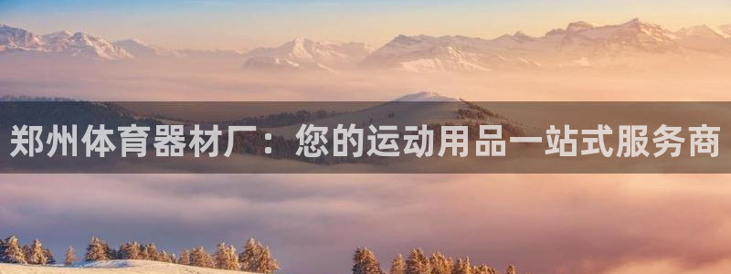 尊龙人品怎么样