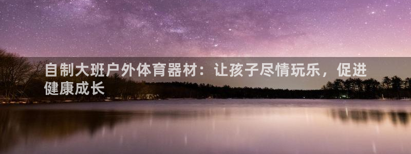 尊龙人生就是博送38