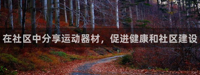 尊龙凯时是直营吗