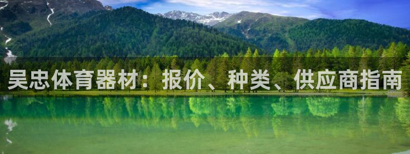 尊龙凯时人生就是搏技术实力