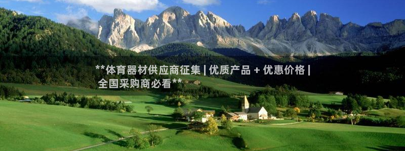 尊龙官网免费下载安装