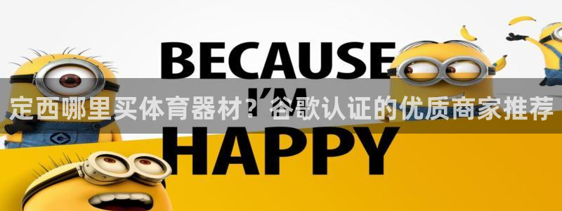 尊龙网站人生就是博