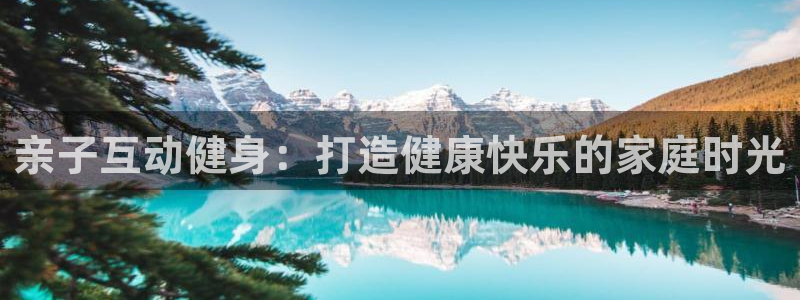 尊龙凯时下载官方正版