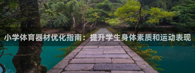 凯时官网下载客户端