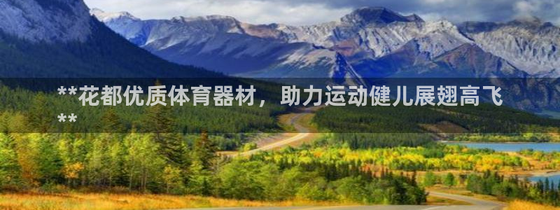 尊龙凯时官网平台