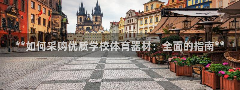 尊龙凯时手机版·(中国)官方网站