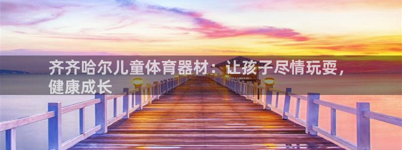 尊龙凯时能做退米么