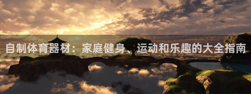 尊龙人生就是博官方官网