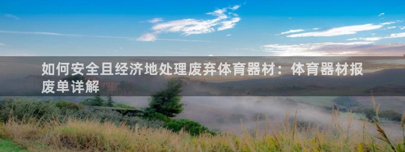 尊龙手机客户端下载