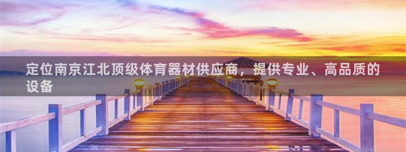 尊龙凯时捕鱼游戏能玩吗