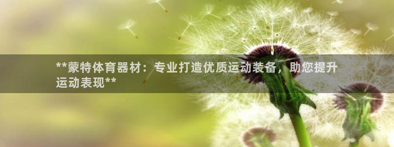 尊龙凯时 人生就是搏!