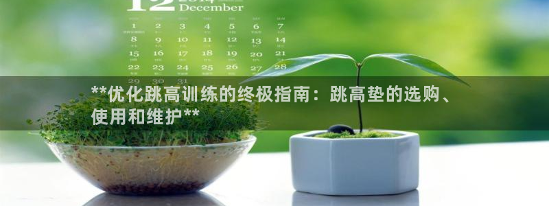 尊龙凯时取钱很慢