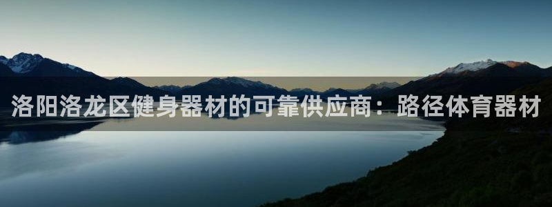 尊龙凯时账号异常审核提不了款怎么办