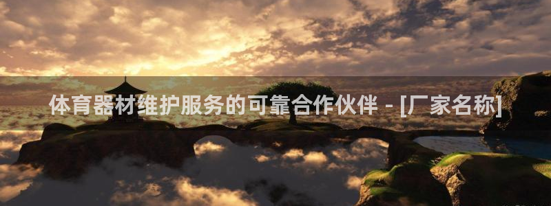 尊龙人生就是博一下下