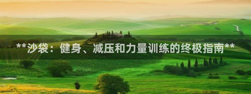 尊龙凯时人生就是搏平台