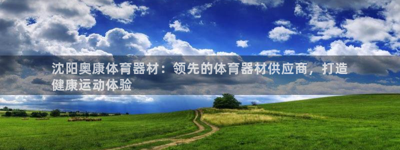 尊龙人生就是博一下阿扎尔