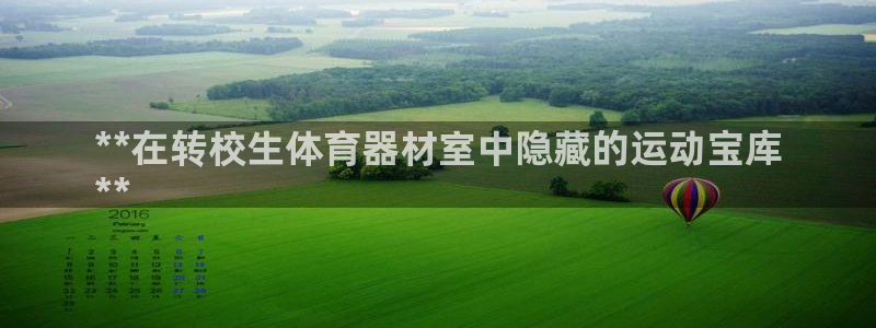 尊龙人生就是博首页