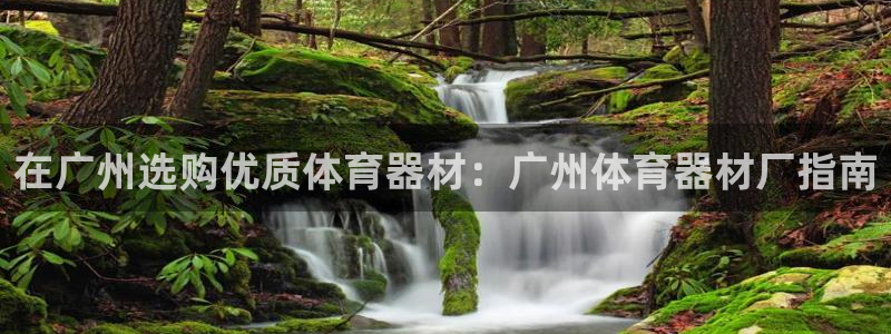 尊龙d88平台版下载