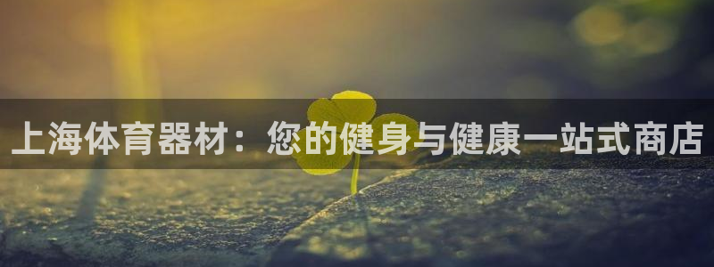 尊龙游戏app官方网站