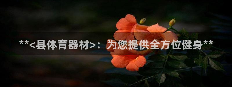 尊龙d88平台登录