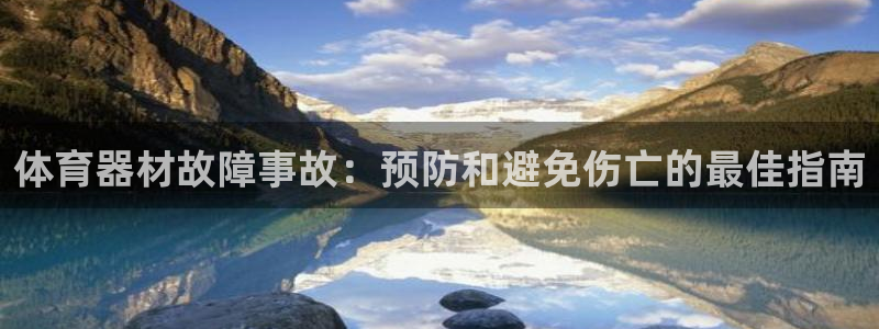 尊龙人生就是博用现金玩一下