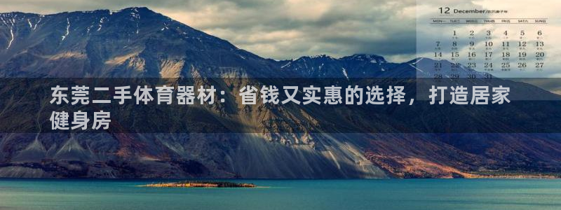 尊龙人生就是博送38