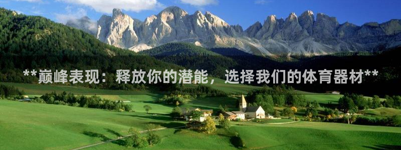 尊龙凯时充十万返现多少