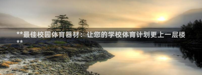 尊龙官网在哪里