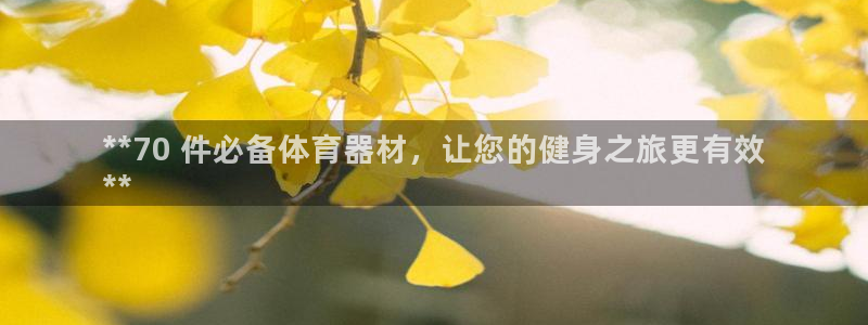 ZL尊龙凯时集团