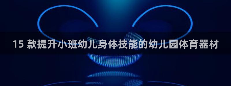 尊龙凯时代理官网入口