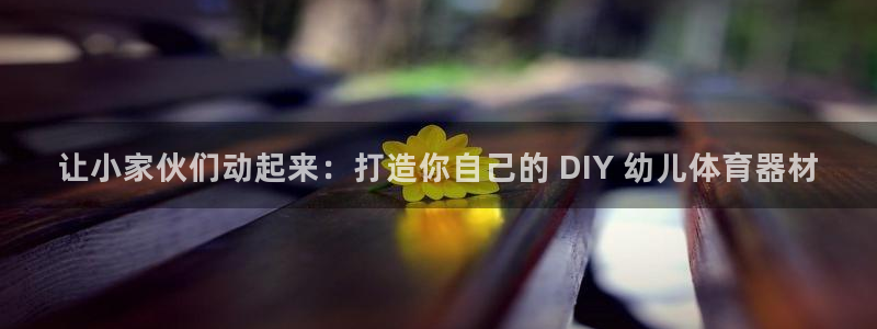 尊龙/人生就是博