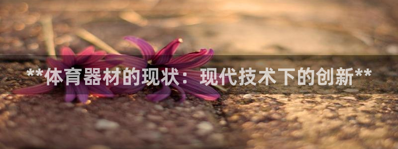 尊龙人生就是博i可靠吗