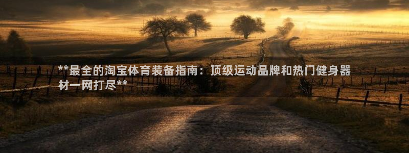 尊龙凯时百家乐手机下载