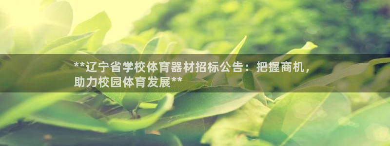 尊龙人生就是博中国区