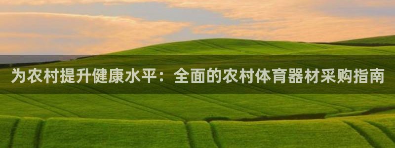 尊龙凯时老板是谁