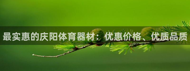 尊龙d88官网QU来就送38