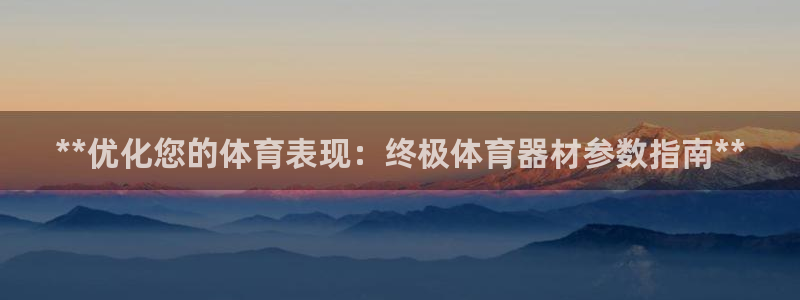 尊龙凯时取款一直支付中