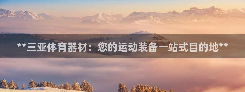 尊龙网站下分慢