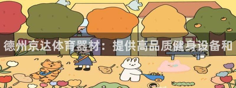 尊龙手机版下载