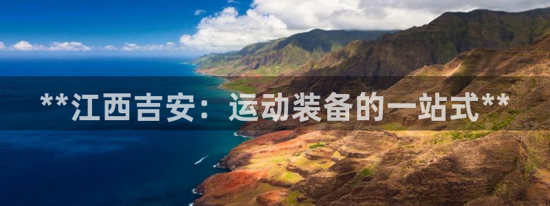 尊龙凯时总部在哪里