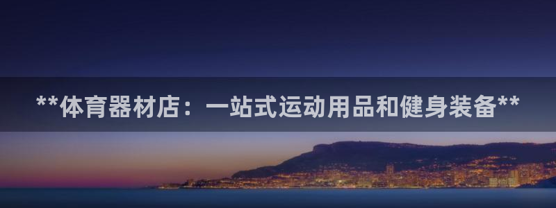 尊龙凯时人生就博官网登录