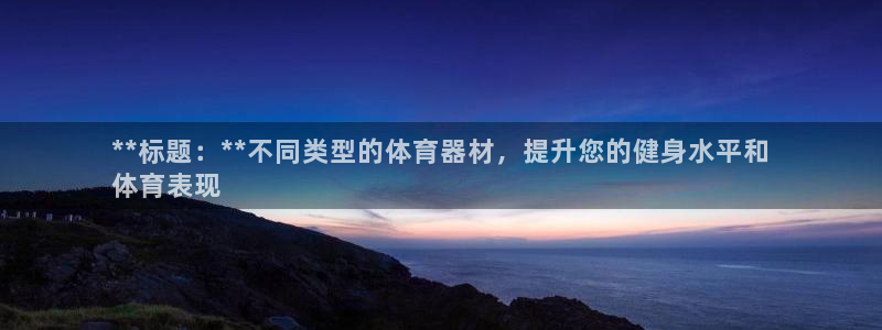 尊龙人生就是博用现金玩一下