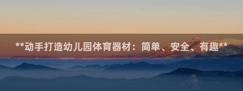 尊龙人生就是博旧版现金娱乐一下