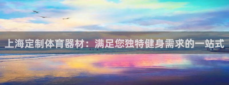 尊龙,人生就是博!登录国际