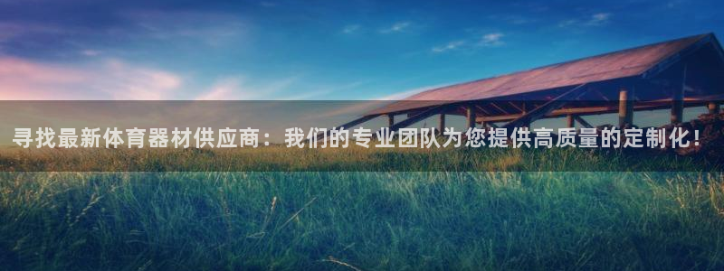 尊龙人生就是博一下阿扎尔